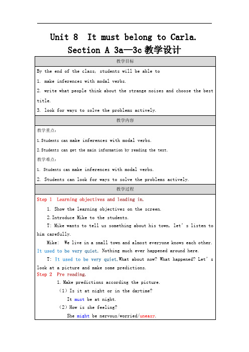 Unit+8++Section+A+3a-3c+教学设计 人教版英语九年级全册