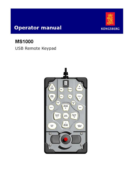 Kongsberg Mesotech MS1000 USB Remote Keypad 操作手册说明