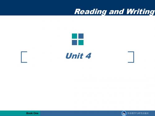 当代研究生英语读写教程上课件Unit4TextAppt课件-PPT精品文档