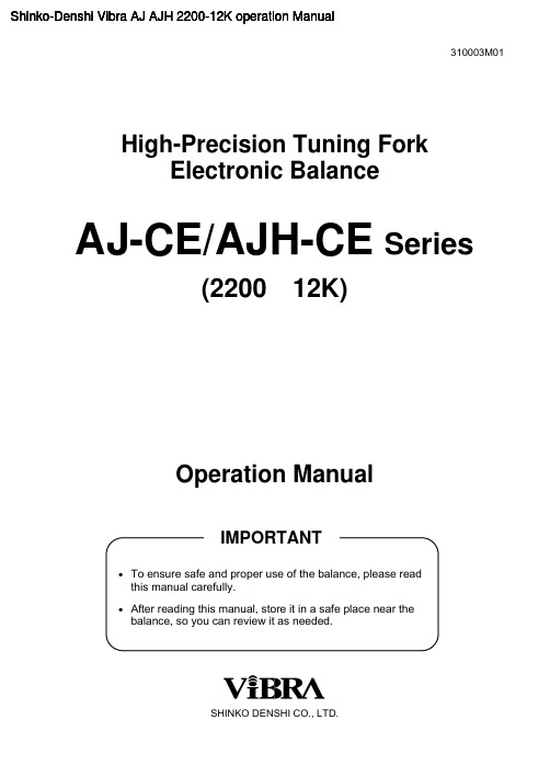 Shinko-Denshi Vibra AJ AJH 2200-12K操作手册说明书