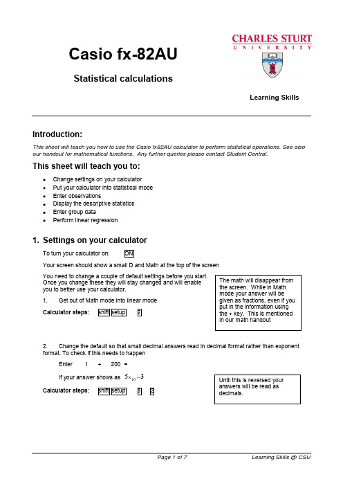 Casio fx-82AU Statistical calculations 说明书