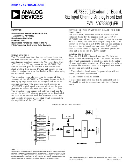 ANALOG DEVICES EVAL-AD73360(L)EB 数据手册