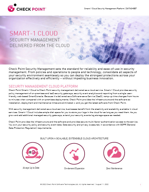 Check Point Smart-1 Cloud Security Management Plat