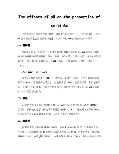 The effects of pH on the properties of solvents