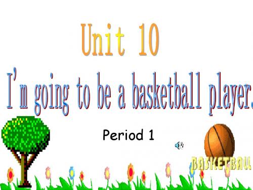 i am going to be a basketball player