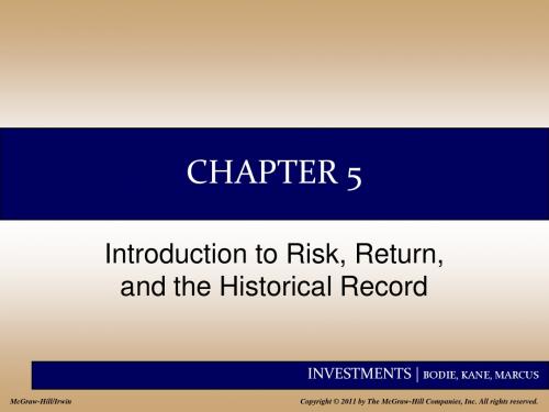 投资学课件—博迪第九版—Ch05 Introduction to Risk, Return, and the Historical Record