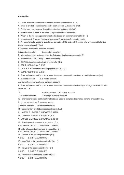 国际结算选择题(附答案)140题