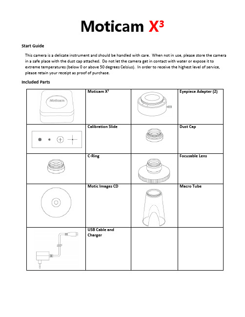 Moticam X3 使用手册说明书