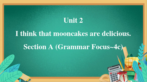 Unit2SectionA(Grammar_4c)课件人教版英语九年级全册