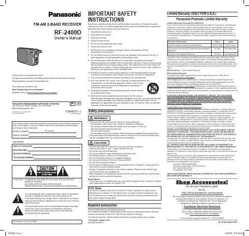 Panasonic FM-AM 2-BAND RECEIVER RF-2400D说明书