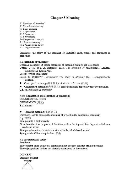 语言学教案Chapter 5 Meaning