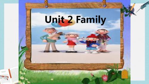 语文版中职英语(基础模块 上册)Unit 2《Family》ppt课件3