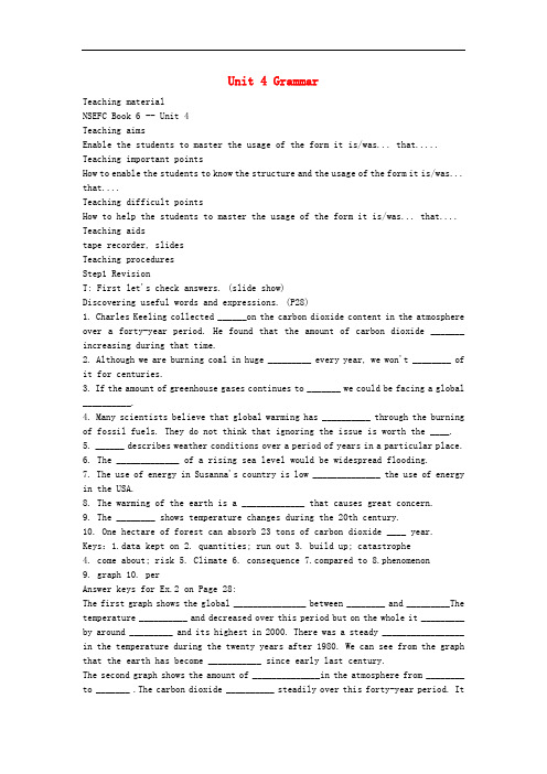 高中英语 Unit 4 Global warming Grammar 教案 新人教版选修6