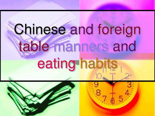 chinese table manners
