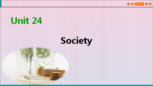 2020学年高中英语Unit24SocietyPeriod3CommunicationWorkshop课件北师大版选修8