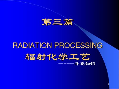 (2) RADIATION SAFETY