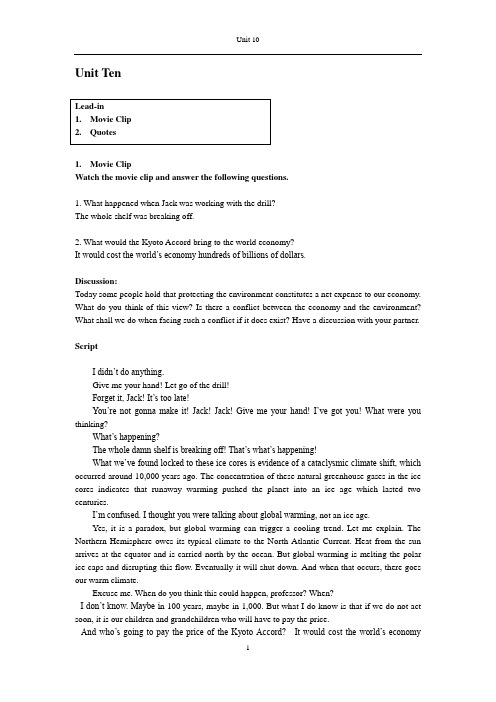 Book 3 Unit 10电子教案