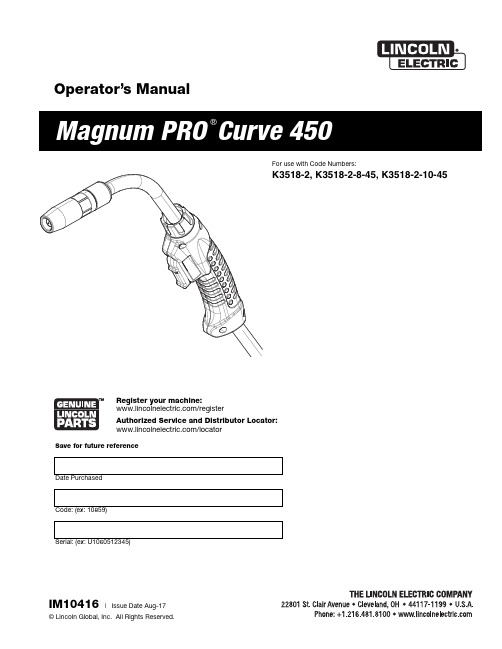 Lincoln Magnum PRO Curve 450 商品说明书