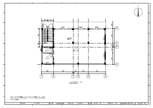 15x8.5 四层临街门面楼房设计图纸自建房平面图户型图布置图