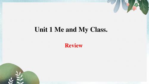 八年级英语上册Unit1MeandMyClassReview课件新版冀教版