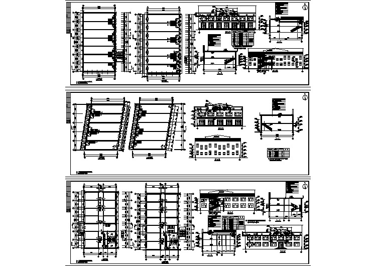 一套比较简单的三栋二层临街小店面建筑施工图