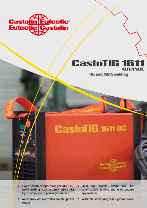 Castolin Eutectic CastoTIG 1611 DC ADVANCE产品说明书