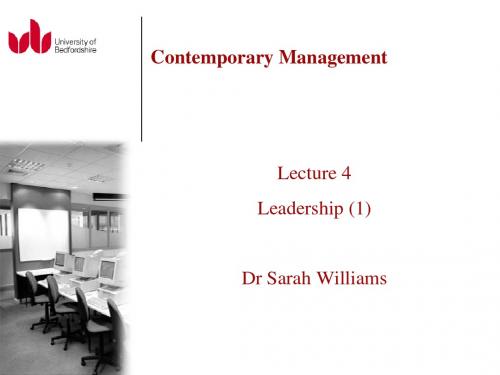 Lecture 4 Leadership (1) 领导力