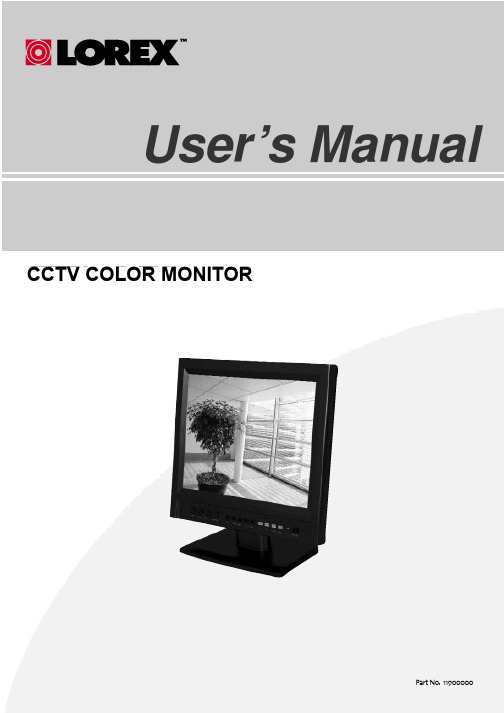 CCTV COLOR MONITOR 产品说明书