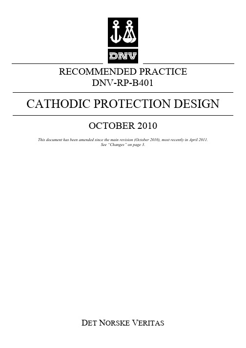 dnv-rp-b401_2011-04Cathodic Protection Design