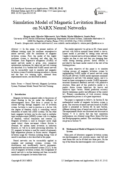 基于NARX神经网络的磁悬浮仿真模型(IJISA-V5-N5-4)