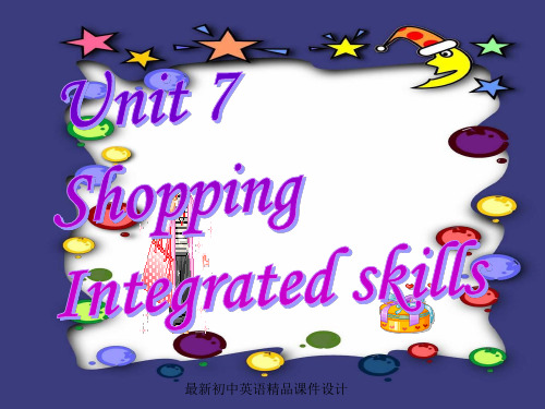 最新牛津译林版七年级英语上册 Unit 7《Shopping Integrated Skills》课件1