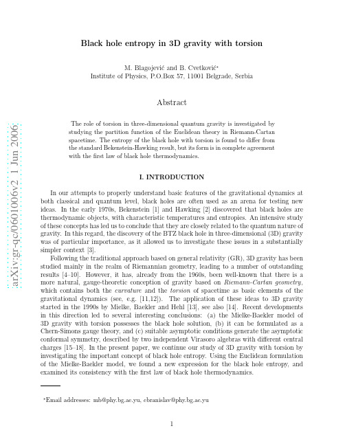 Black hole entropy in 3D gravity with torsion