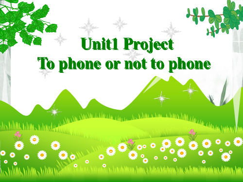 牛津高中英语模块七unitproject公开课