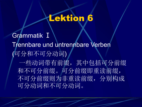 Lektion 6(2) 德语二外 教学课件课件