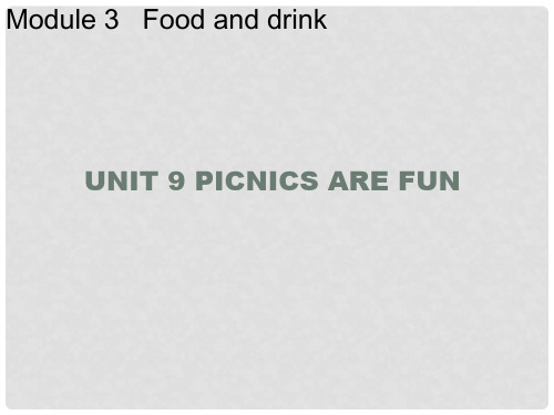 六年级英语上册 Unit 9 Picnics are fun课件1 牛津上海版(一起)