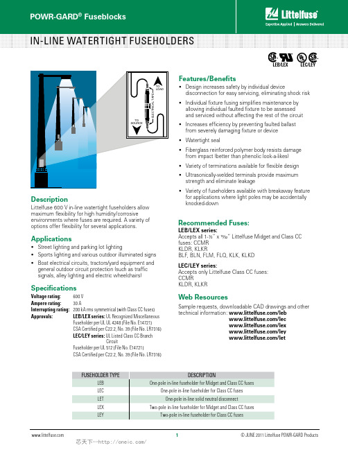 0LEB00ABX,0LEB00BBX,0LEC00ABX,0LEC00BAX,0LEC00BBX,0LEB00BAX,0LEC00AAX, 规格书,Datasheet 资料