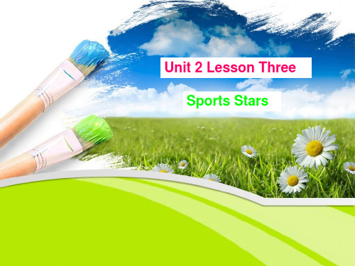 unit2_lesson3_Sports_Stars