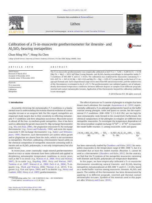 Wu et al.,2015-Calibration of a Ti-in-muscovite geothermometer