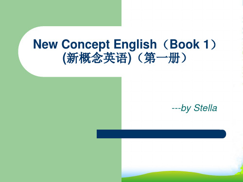 新概念英语Lesson15-16(共28页)课件