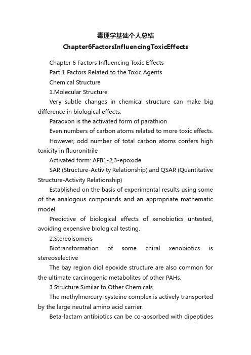 毒理学基础个人总结Chapter6FactorsInfluencingToxicEffects