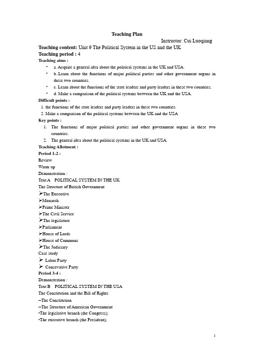 Unit 4 The Political System in the US and the UK