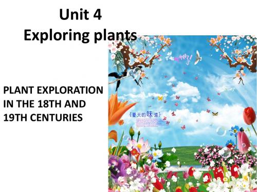 人教版英语选修九-unit 4-Exploring plants-reading