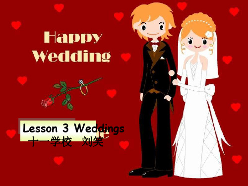 北师大版高中英语必修一Unit 3 Lesson 3 Weddings reading课件 (共41张PPT)