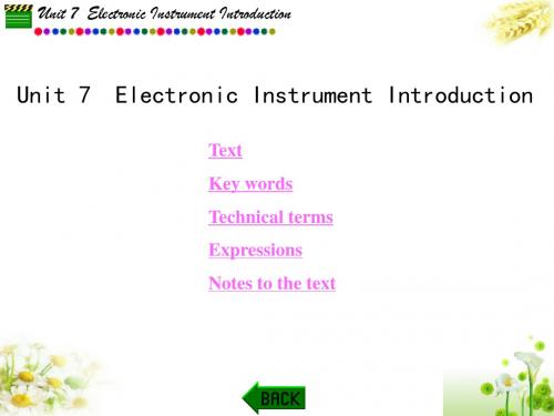 电子信息类专业英语Unit 7  Electronic Instrument Introduction-精选文档