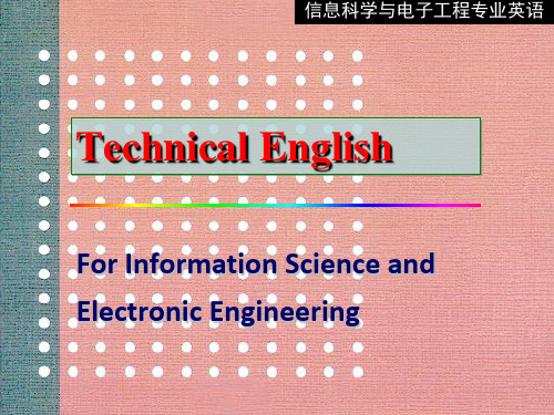 电子信息工程专业英语翻译清华出版社nglish for IT and EE-08