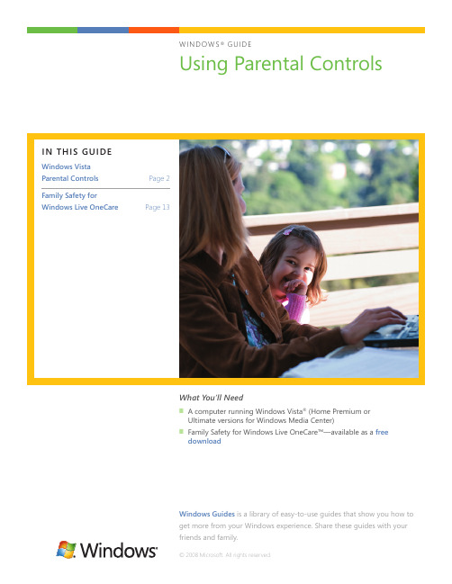 Windows Vista Parental Controls 用户指南说明书