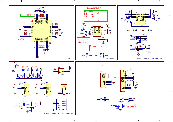 AC309N SPI版本原理图 V1.0(20110815)