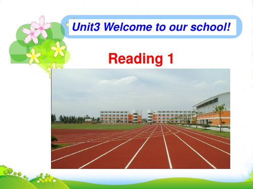 牛津译林版英语7A Unit3 Reading课件