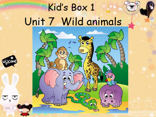 unitwild animals 剑桥少儿国际英语