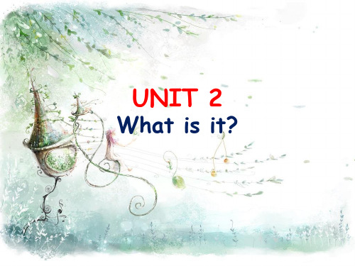 青少版新概念1A_Unit2_PPT